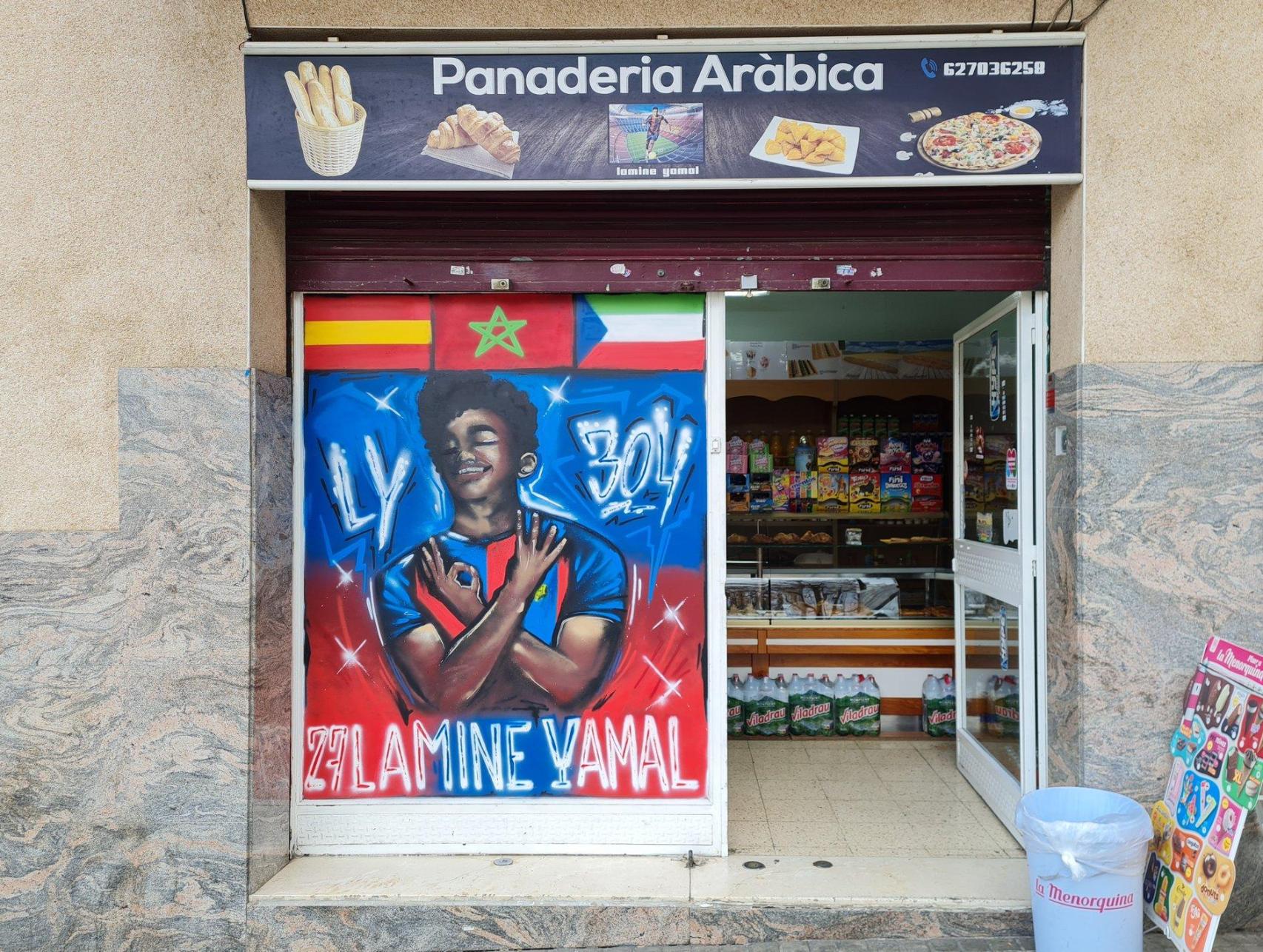 Panadería del tío de Lamine Yamal en Rocafonda