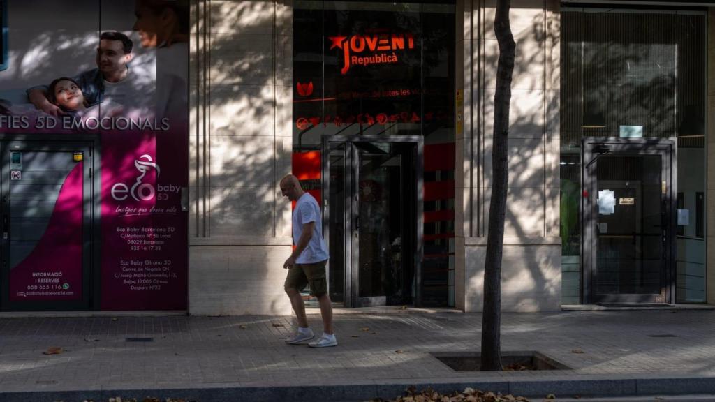 Entrada de la sede de las juventudes de ERC en Barcelona, en una imagen de archivo