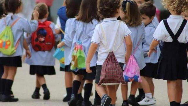 Niños en el colegio