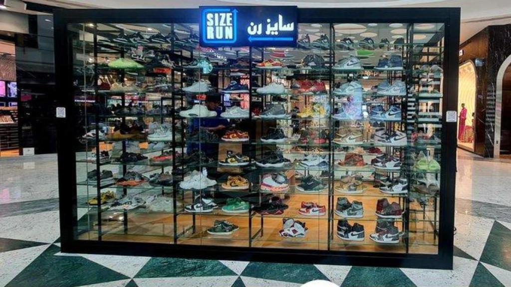 Size Run Doha, donde dice el 'estafador de la jet set' catalana que trabaja