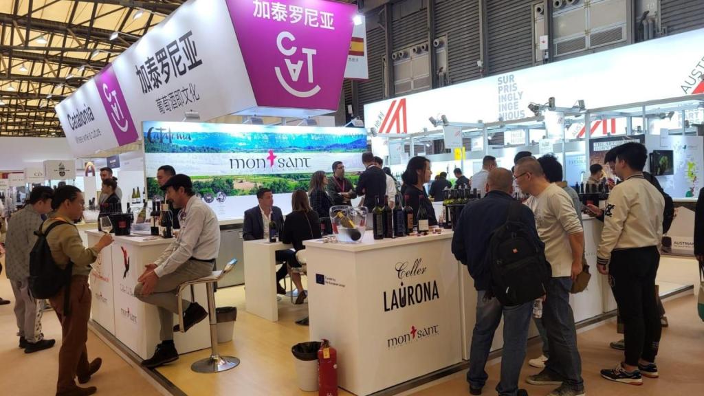 Imagen de una feria de vino en la ciudad china de Shanghái