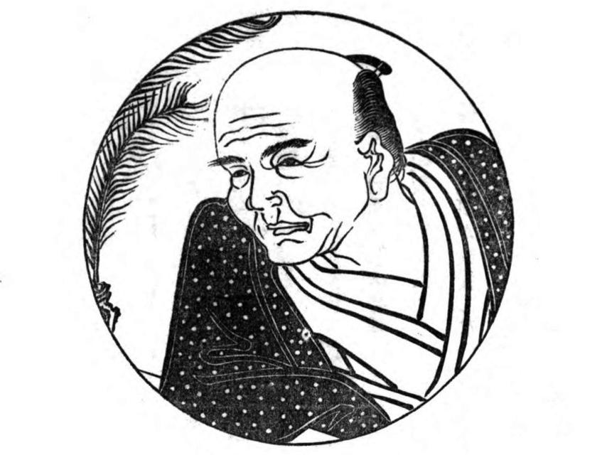 Yamazaki Sōkan