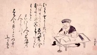 Historia literaria del haiku