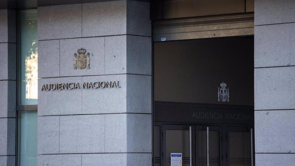 Fachada de la Audiencia Nacional, donde ha recalado uno de los escritos sobre Mozura