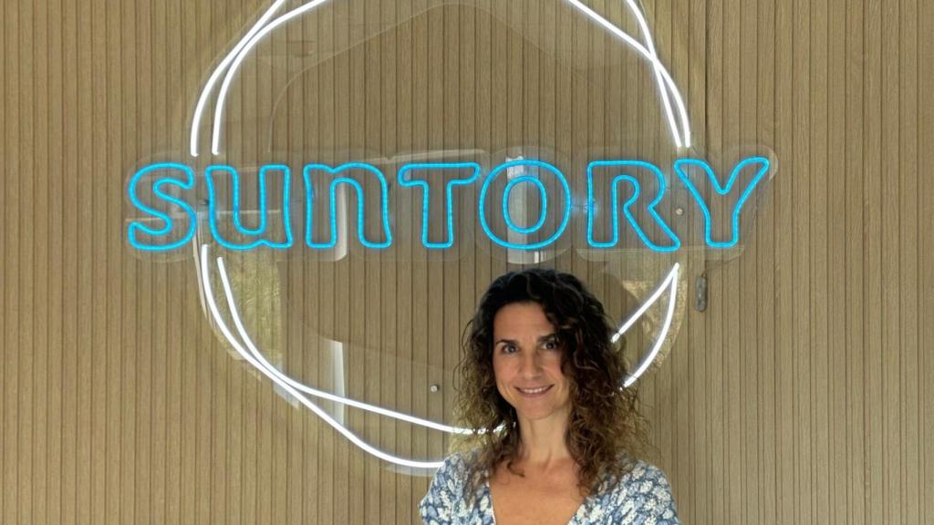 Eva Suárez, directora del centro tecnológico de Suntory Beverage & Food Spain en Tordera