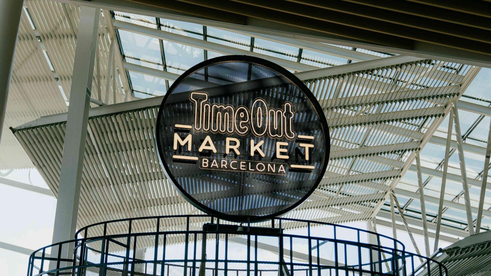 Entrada al Time Out Market del Maremágnum