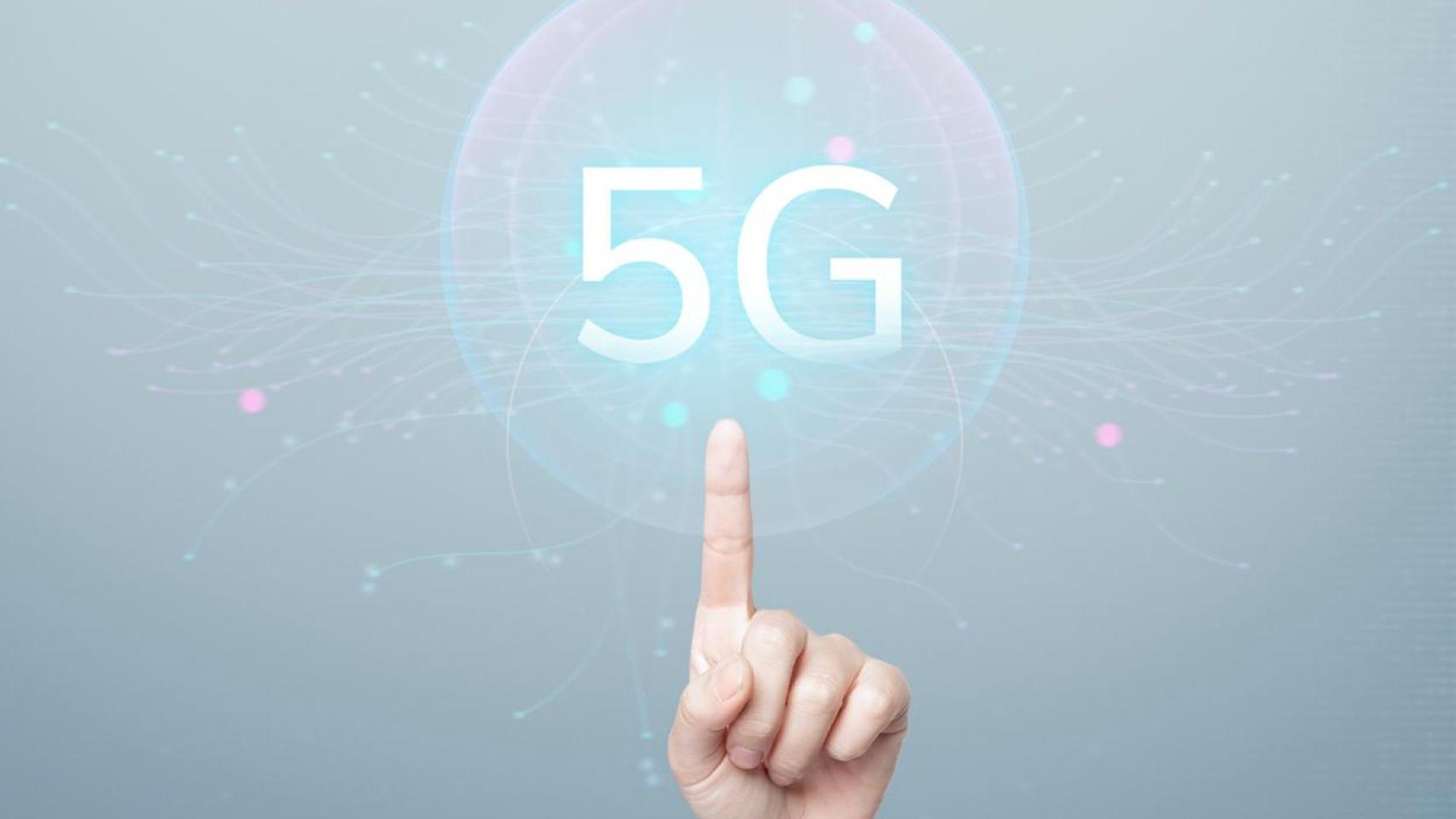 5G