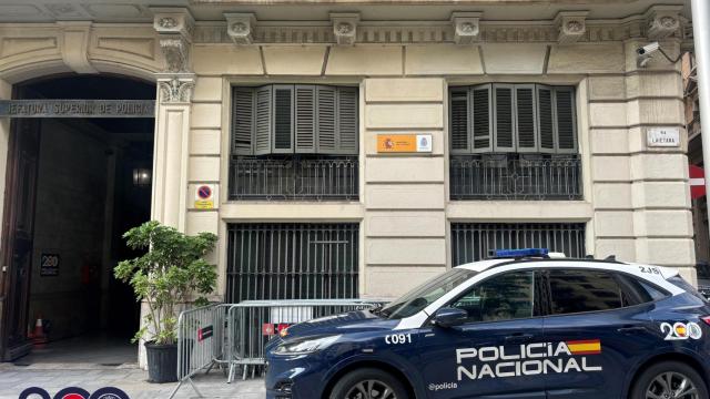 Entrada de la Jefatura Superior de Policía en Cataluña