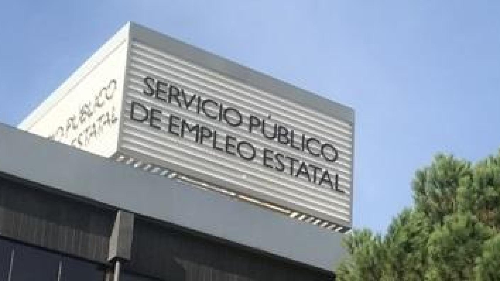 Oficinas del SEPE