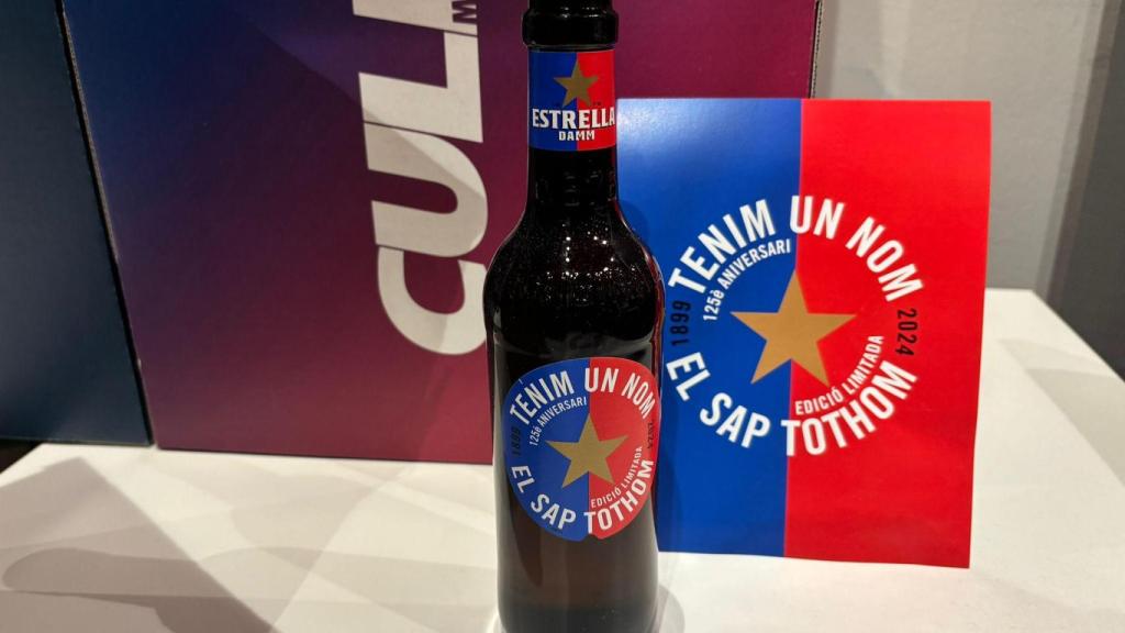 La cerveza especial de Estrella Damm en asociación con el Barça (2)