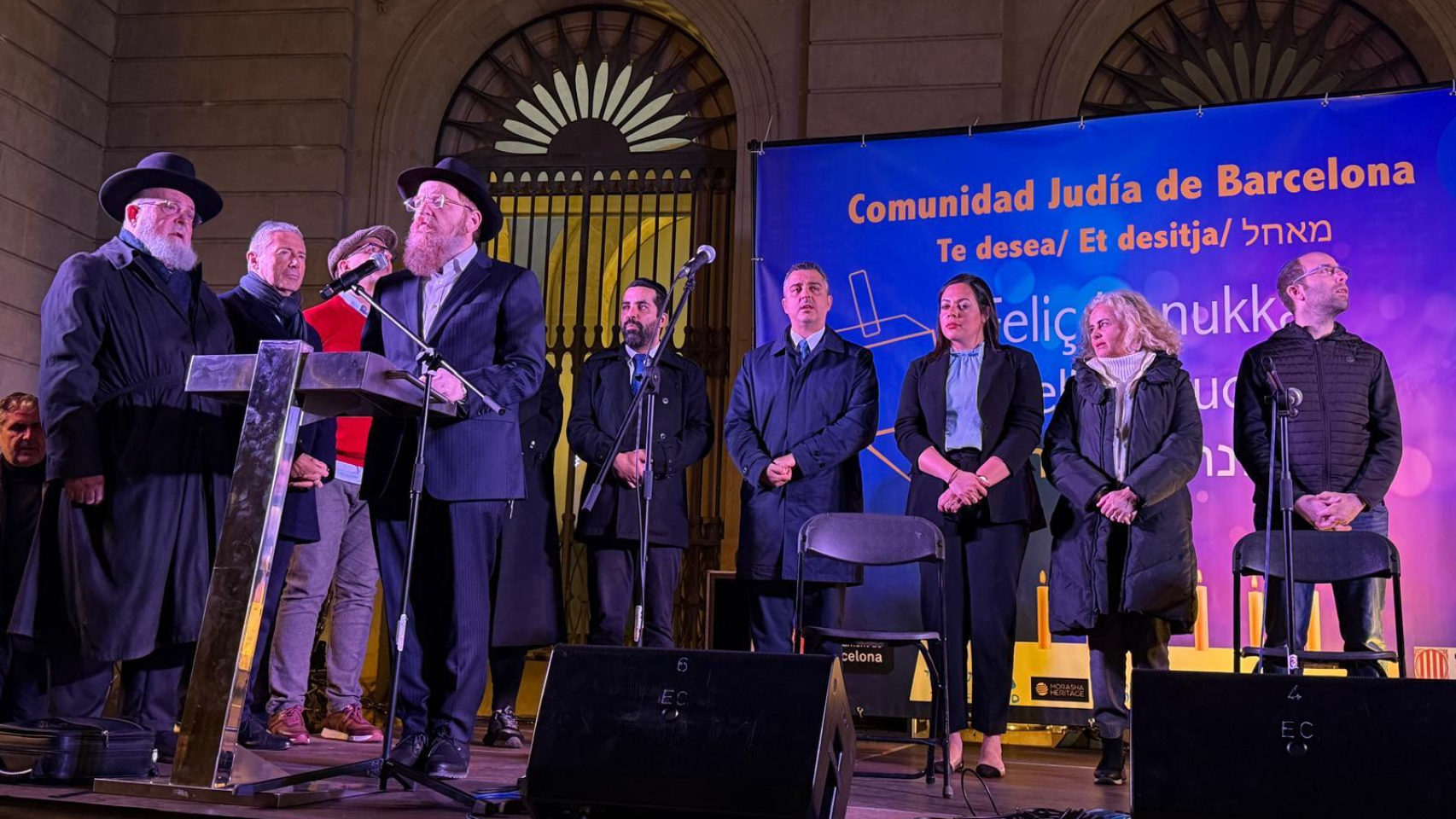 La celebración de la Hanukkah en Barcelona