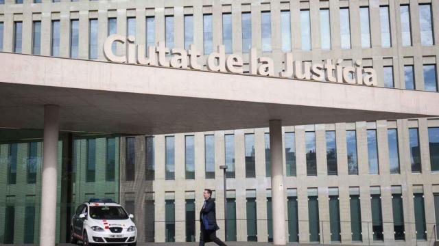 Ciudad de la Justicia