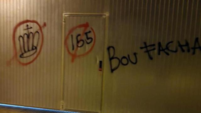 La fábrica de Josep Bou, pintada con las palabras Bou facha / TWITTER