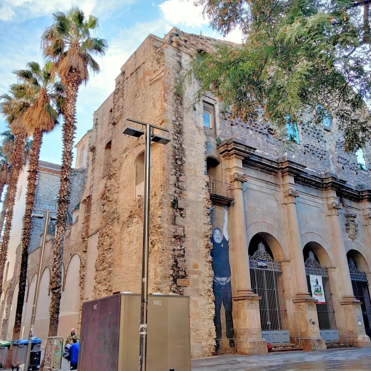 Iglesia de Sant Agustí Nou