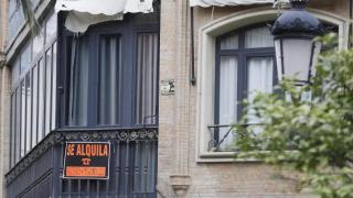 No es el Bono Joven: esta es la ayuda que puedes pedir en Cataluña para el alquiler a partir del 1 de julio