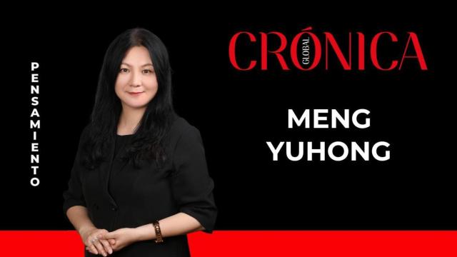 Meng Yuhong