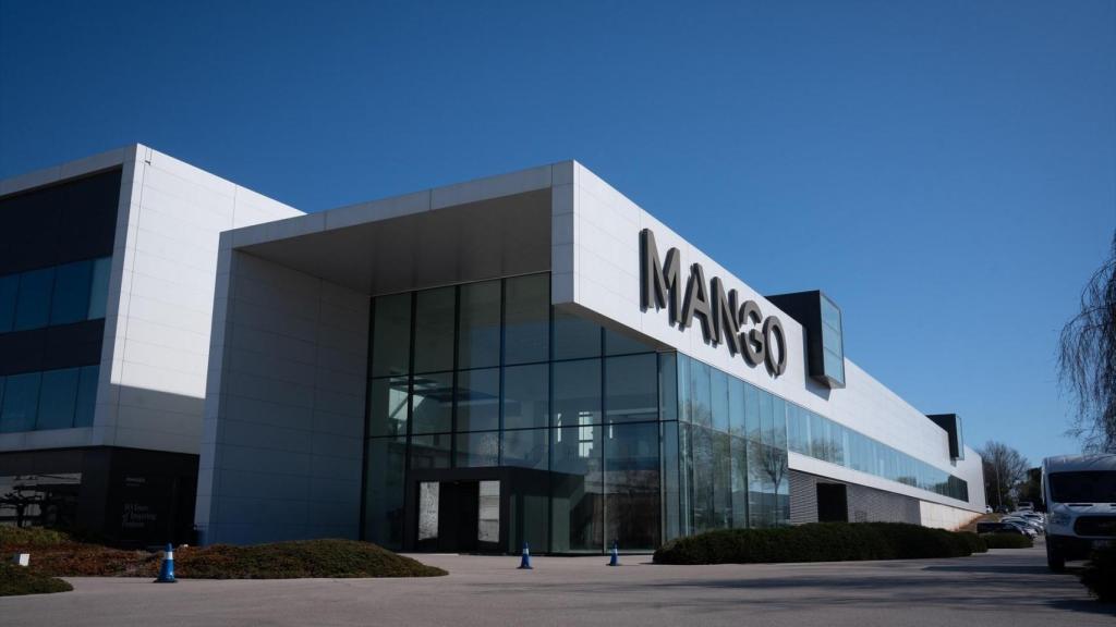 Una tienda de Mango