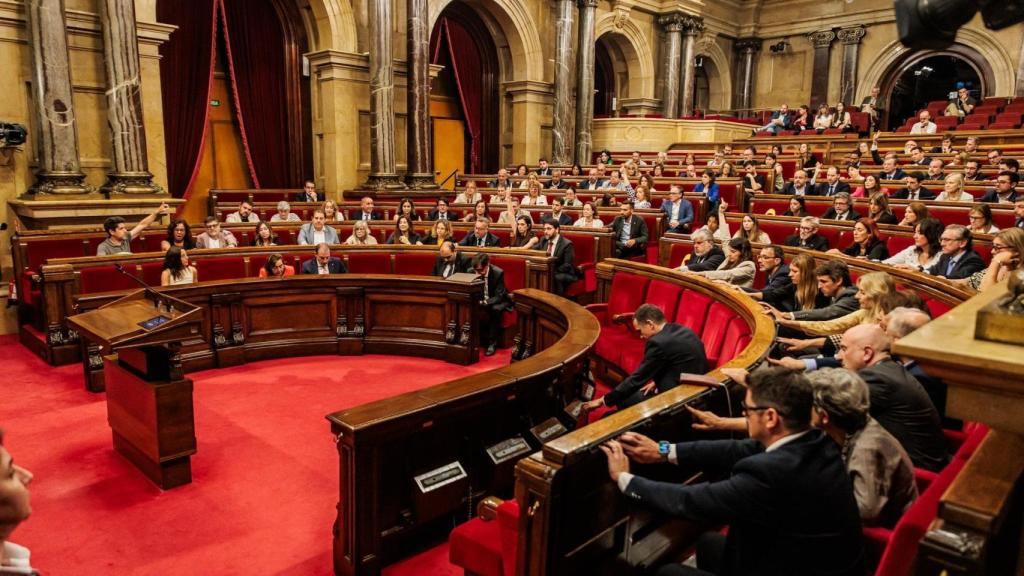 El Parlament, este jueves