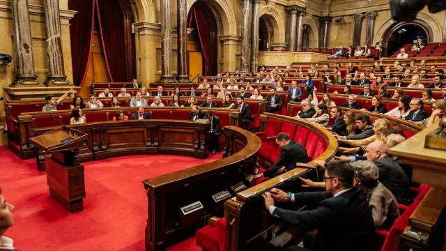 El Parlament, este jueves