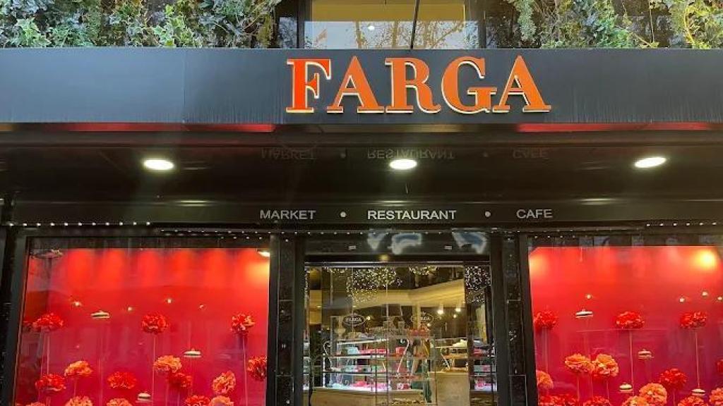 Entrada a la cafetería Farga Diagonal
