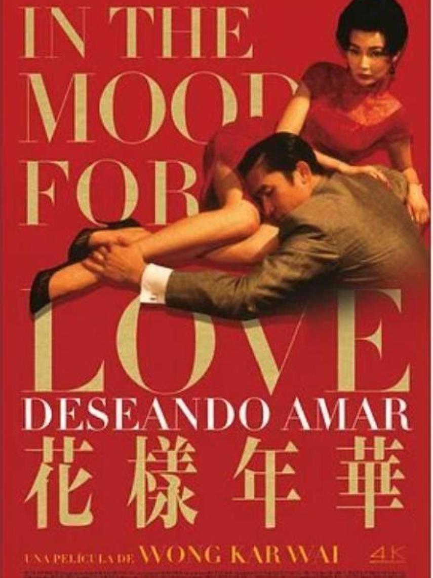'In the mood for love'.
