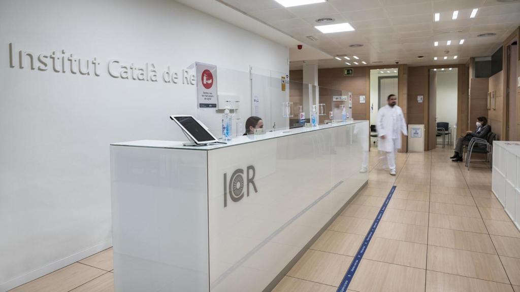 Imagen del acceso al ICR, un centro puntero en cirugía oftalmológica