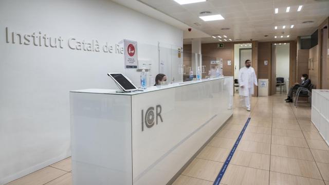 Imagen del acceso al ICR, un centro puntero en cirugía oftalmológica