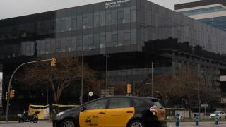 La fachada de la Agencia Tributaria de Cataluña