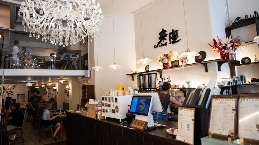 Restaurante Let's seat