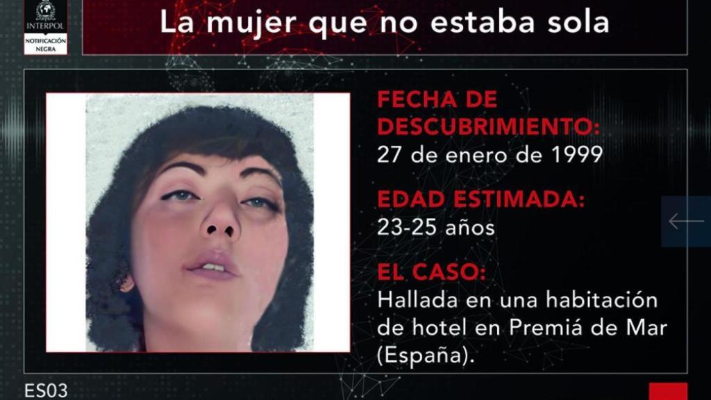 La Policía Nacional busca identificar a la mujer que no estaba sola