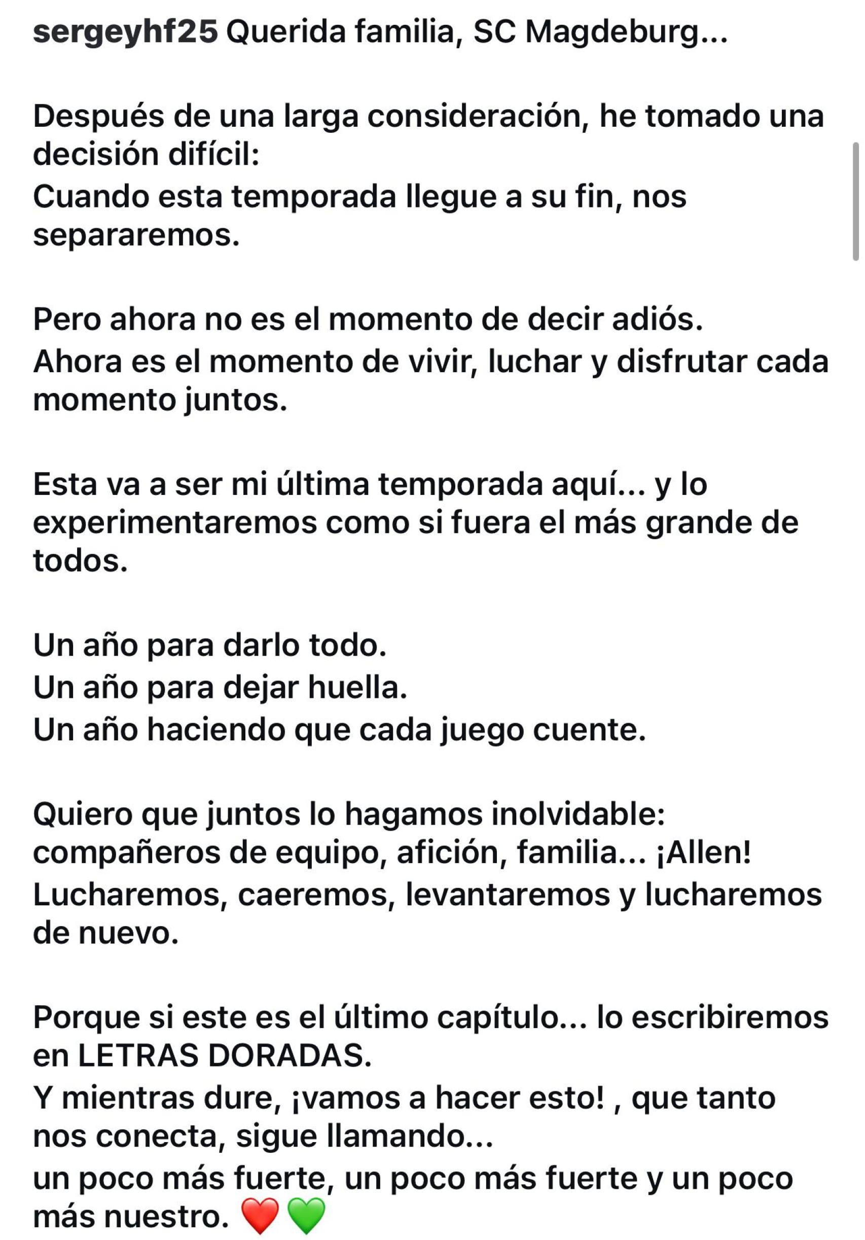 El texto de despedida de Sergey Hernández a la afición del SC Magdeburgo