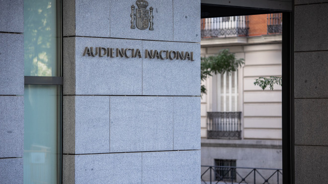 Entrada a la Audiencia Nacional. / EP