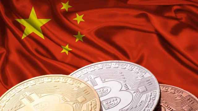 China entra en escena del mercado de bitcin y las criptomonedas. / CV