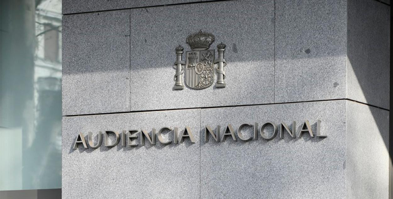 Fachada de la Audiencia Nacional / EUROPA PRESS