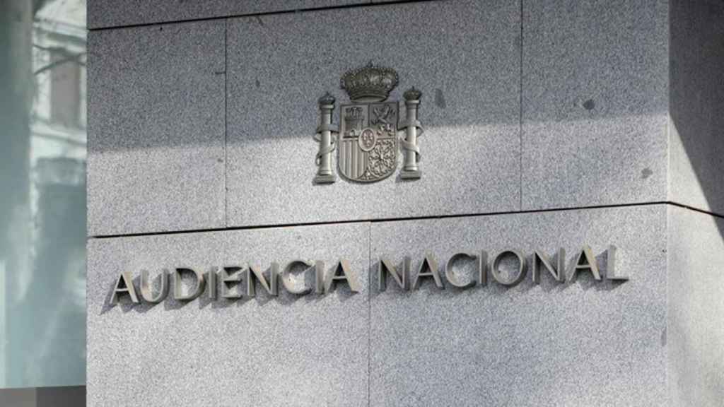 Fachada de la Audiencia Nacional / EUROPA PRESS