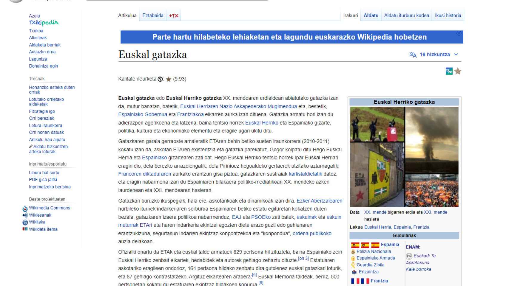 La Wikipedia recoge varios errores de calado a la hora de referirse a la historia del terrorismo en Euskadi