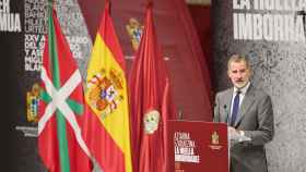 Felipe VI durante su visita al Pas Vasco para tomar parte en el homenaje a Miguel ngel Blanco.