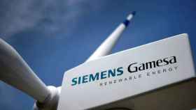 Siemens Gamesa/ EFE