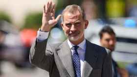 El rey Felipe VI saluda a su llegada al homenaje de Miguel ngel Blanco en Ermua / EP