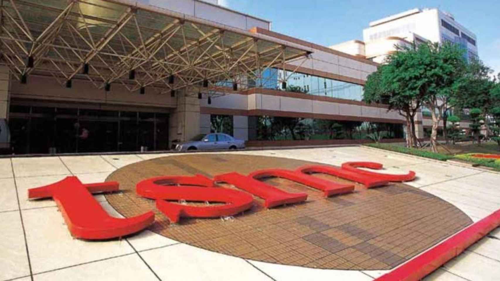 Sede del fabricante de microchips TSMC de Taiwn / TSMC