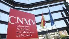 Entrada a la sede de la CNMV en Madrid / EP