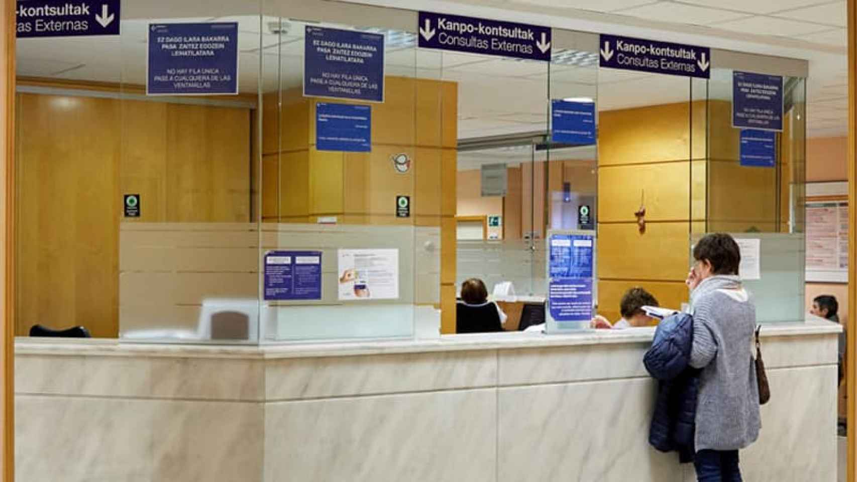 Interior del Hospital Universitario de Donostia. / Osakidetza