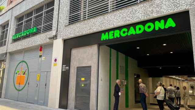 Nueva tienda de Mercadona en Deusto, Bilbao / EP