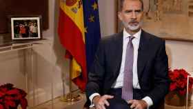 El Rey Felipe VI./ EP