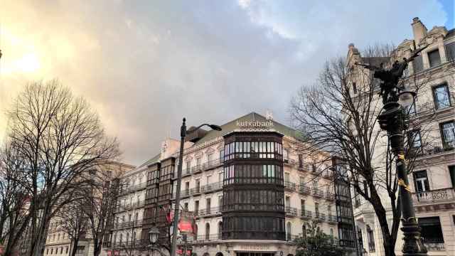 Sede de Kutxabank en Bilbao / EUROPA PRESS