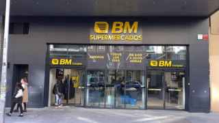 La unión de Carrefour y BM crearía una cadena de súper con más del 25% de cuota en Euskadi