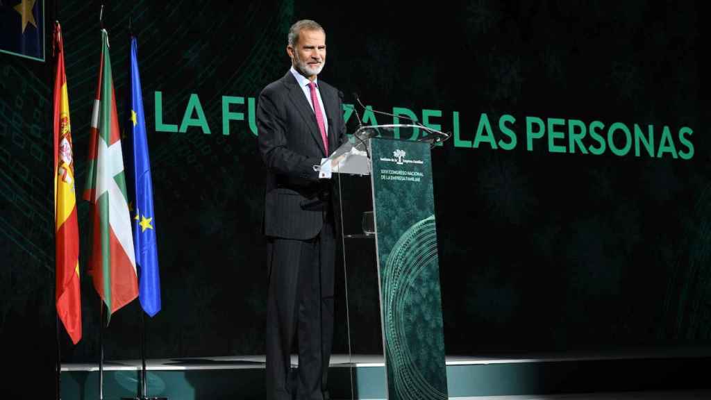 El rey Felipe VI durante su discurso en el Congreso Nacional de la Empresa Familiar celebrado en Bilbao.