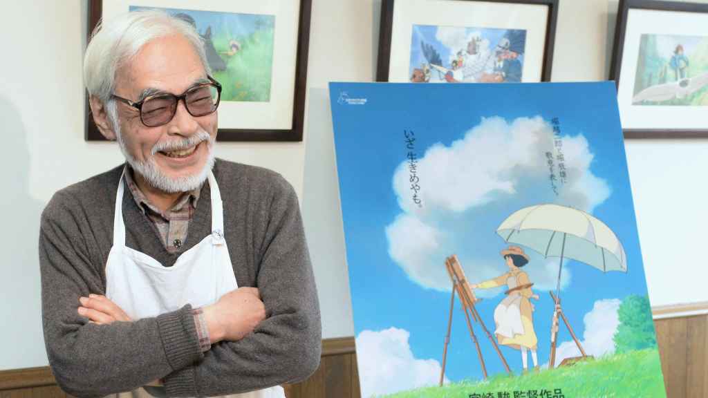 Hayao Miyazaki