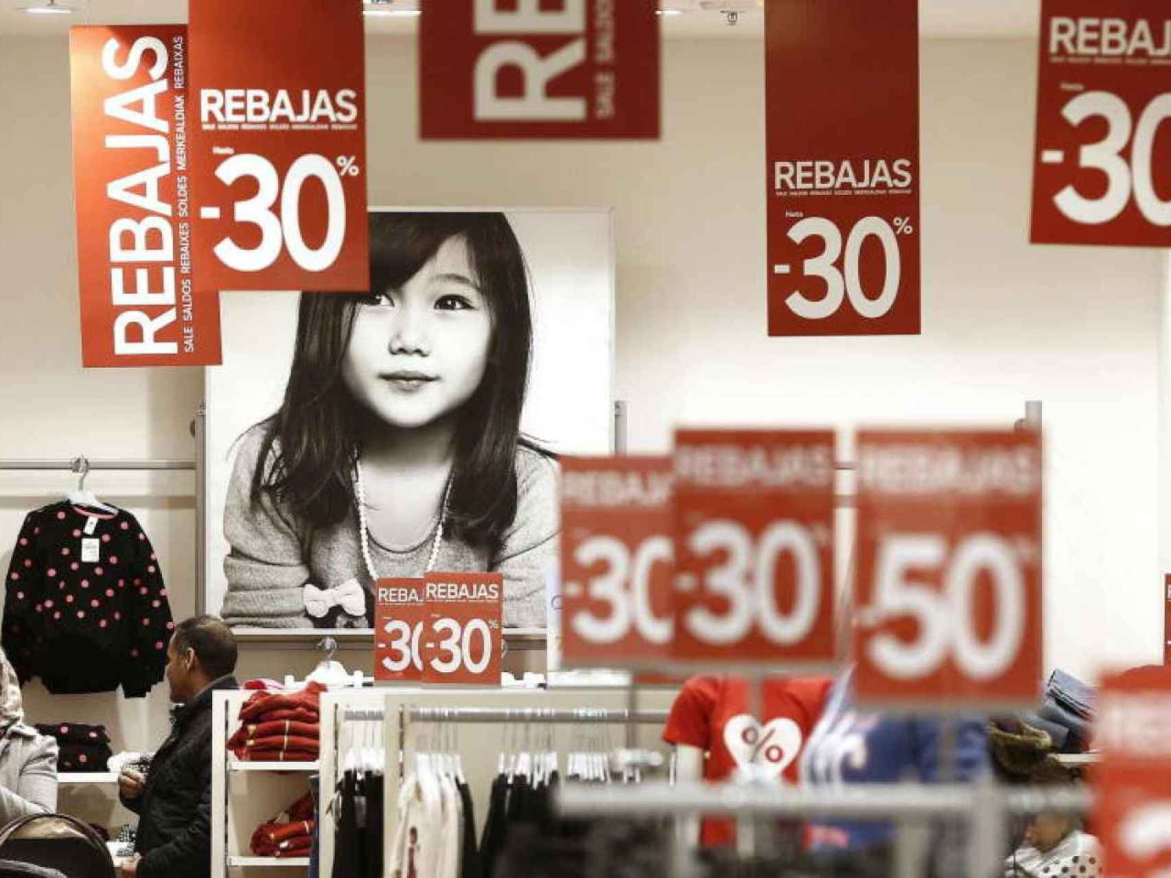 TERCERAS REBAJAS 2024  Habrá este año terceras rebajas de