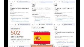Los ataques a varias webs de instituciones vascas se hicieron en apoyo de la huelga de agricultores